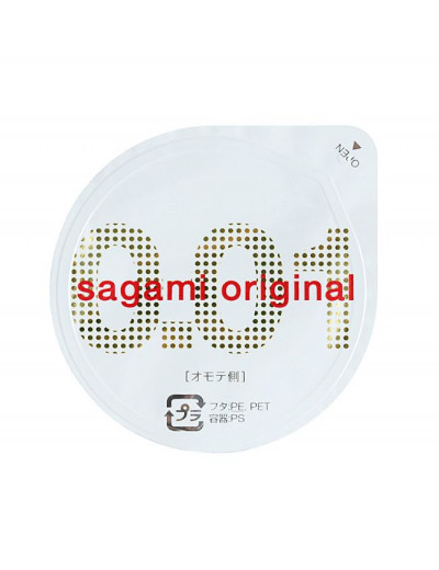 Супертонкий презерватив Sagami Original 0.01 - 1 шт.
