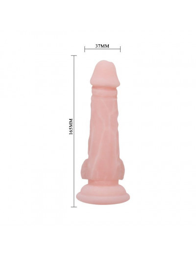 Телесный фаллоимитатор на присоске Super Dildo - 16,5 см.