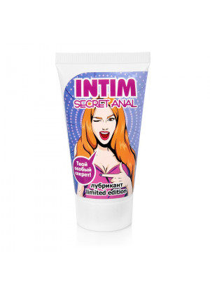 Анальный лубрикант INTIM SECRET ANAL Limited Edition - 25 гр.