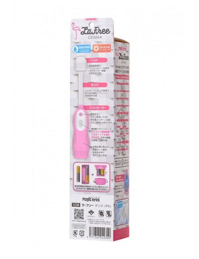 Розовый вибромассажёр LaFree DENMA