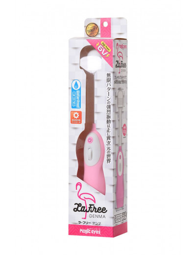 Розовый вибромассажёр LaFree DENMA