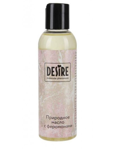 Природное масло с феромонами Desire Molecular Pheromone - 150 мл.