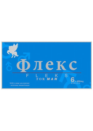 Капсулы для мужчин  Флекс  - 6 капсул (400 мг.)