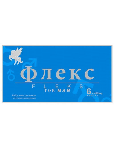 Капсулы для мужчин  Флекс  - 6 капсул (400 мг.) + 1 капсула (400 мг.) в подарок