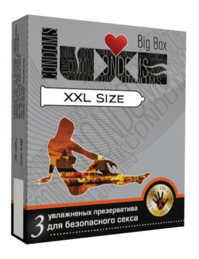 Презервативы большого размера LUXE Big Box XXL size - 3 шт.