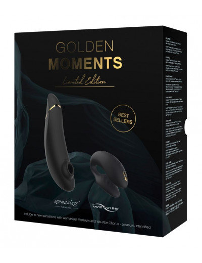 Подарочный набор Golden Moments