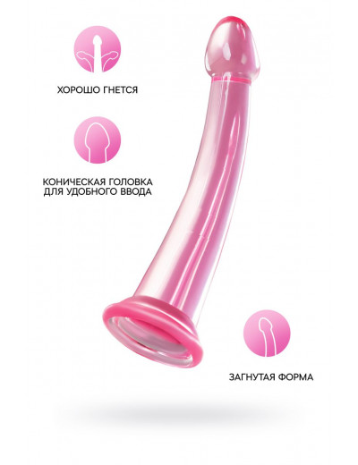 Розовый нереалистичный фаллоимитатор Jelly Dildo L - 20 см.