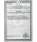 БАД для мужчин OrgaZex - 1 капсула (280 мг.)