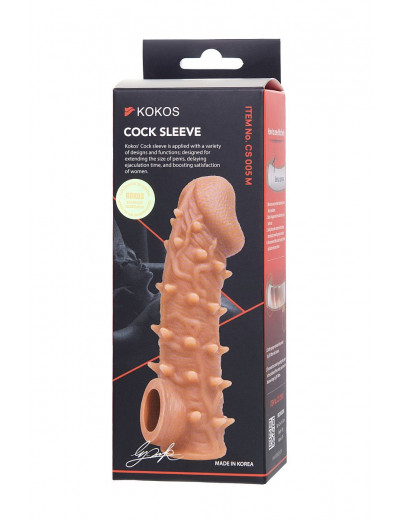 Телесная закрытая насадка с пупырышками Cock Sleeve 005 Size M - 15,6 см.