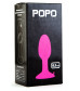 Розовая анальная втулка со стальным шариком внутри POPO Pleasure - 8,5 см.