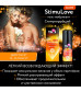 Гель-лубрикант StimuLove light для мягкой стимуляции возбуждения - 50 гр.