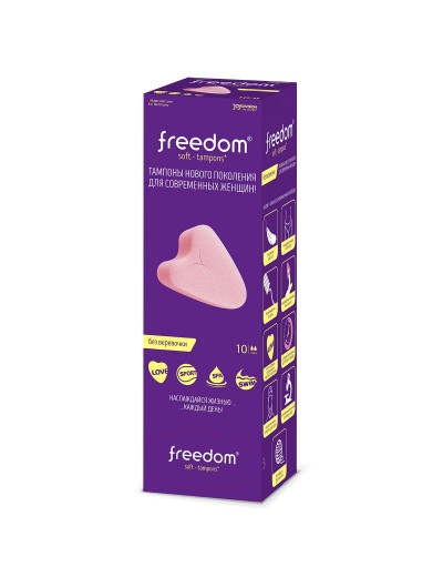 Женские гигиенические тампоны без веревочки FREEDOM mini - 10 шт.