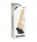 Телесный вибратор на мощной присоске Basecock Realistic Vibrator Remote Control - 19,5 см.