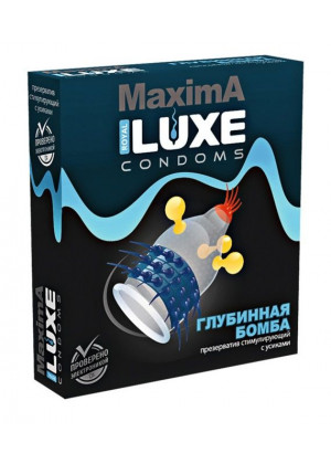 Презерватив LUXE Maxima  Глубинная бомба  - 1 шт.