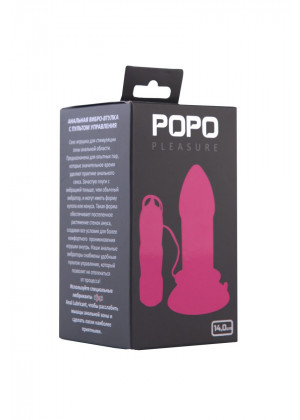 Розовая вибровтулка на присоске POPO Pleasure - 14 см.