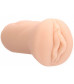 Телесный мастурбатор-вагина Self Lubrication Masturbator