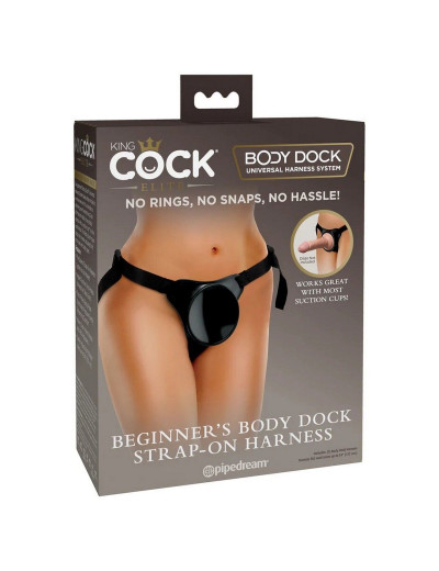 Трусы для фиксации насадок с присоской Beginner s Body Dock Strap-On Harness