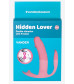 Розовый анально-вагинальный вибратор Hidden Lover