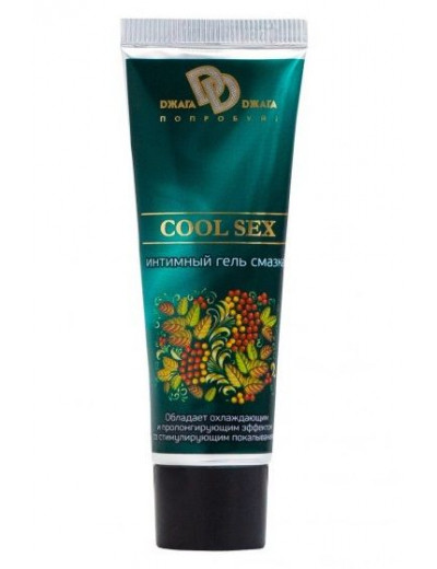 Интимная смазка COOL SEX с пролонгирующим эффектом - 30 мл.