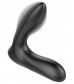 Черная анальная втулка с вибрацией и функцией расширения Inflatable Vibrating Prostate Plug