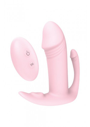 Розовый вибратор REMOTE TRI-PLEASURER