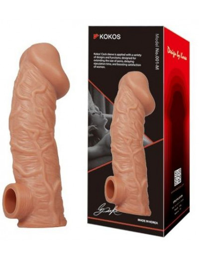 Телесная насадка на фаллос с отверстием для мошонки EXTREME SLEEVE - 17,6 см.