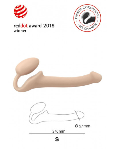 Телесный безремневой страпон Silicone Bendable Strap-On S