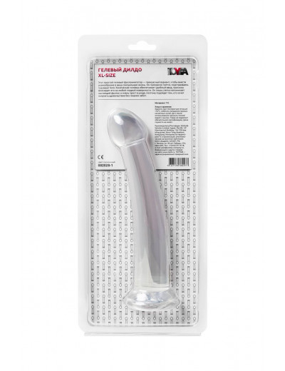 Прозрачный нереалистичный фаллоимитатор Jelly Dildo XL - 22 см.