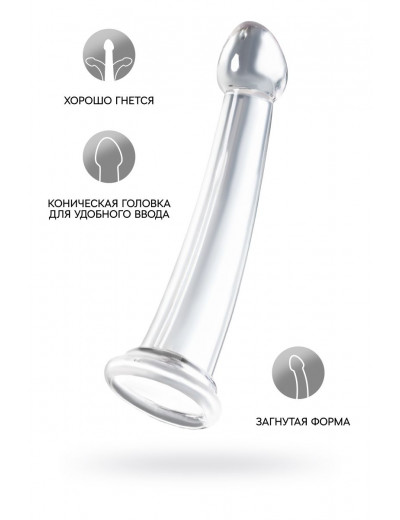 Прозрачный нереалистичный фаллоимитатор Jelly Dildo XL - 22 см.