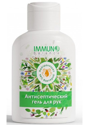 Антисептический гель для рук IMMUNO balance - 90 мл.