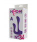 Фиолетовый вибромассажер-насадка N 34 RECHARGEABLE COUPLES VIBE