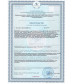 БАД для женщин  Лаверон  - 1 капсула (500 мг.)