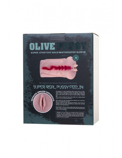 Телесный мастурбатор-вагина Olive