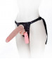 Страпон с вибрацией и поясом Harness - 22,5 см.
