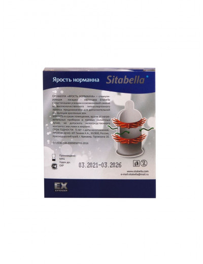 Стимулирующая насадка Sitabella Extender  Ярость норманна