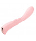 Нежно-розовый вибромассажер 6  Silicone G-Spot Fun - 19,1 см.