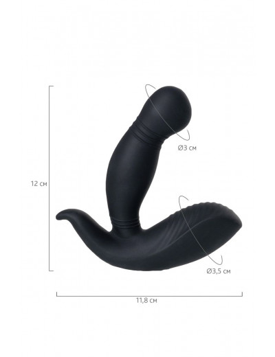 Черный стимулятор простаты PPPVIBE 9 W MOTOR - 12 см.