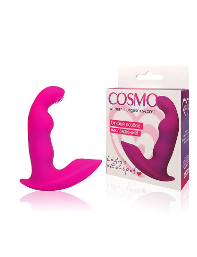 Розовый силиконовый вибромассажер  Cosmo - 9 см.