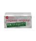 Ультратонкие презервативы Sagami Original 0.02 - 12 шт.