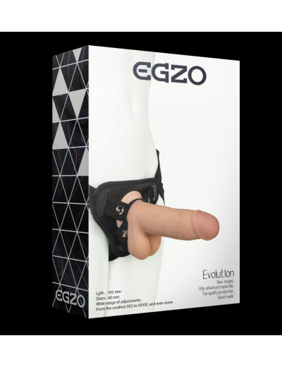 Страпон harness со съемной насадкой - 16,5 см.