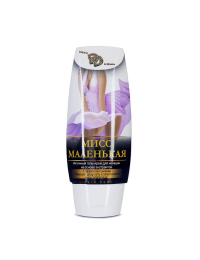 Интимный гель-крем  Мисс Маленькая  - 150 мл.