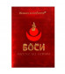 БАД для мужчин  Боси  - 2 капсулы (300 мг.)