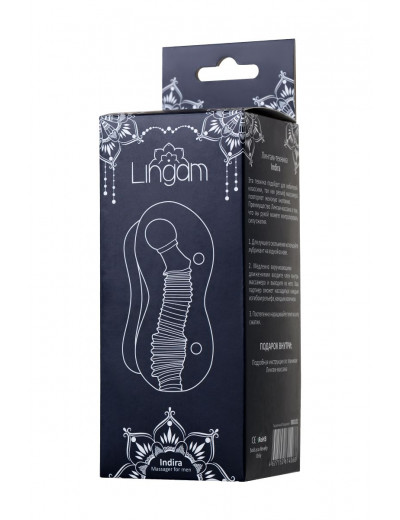 Прозрачный мастурбатор Lingam Indira