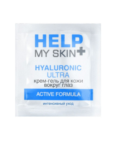 Крем-гель для кожи вокруг глаз Help My Skin Hyaluronic - 3 гр.