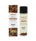 Органическое массажное масло TIGER EYE MACADAMIA - 100 мл.