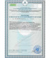 Возбуждающие капсулы для мужчин Erogan - 20 капсул (300 мг.)