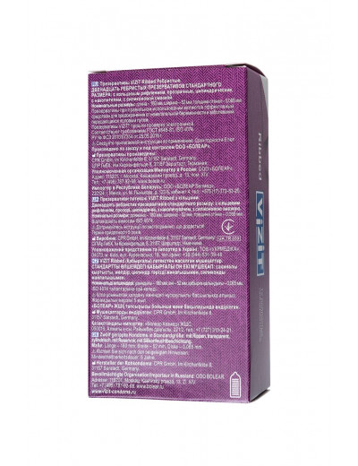 Ребристые презервативы VIZIT Ribbed - 12 шт.