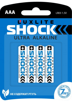 Батарейки Luxlite Shock (BLUE) типа ААА - 4 шт.