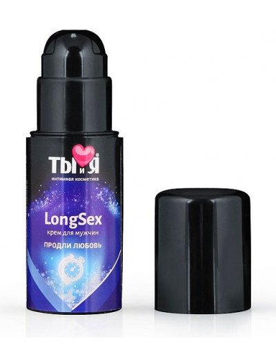 Крем-пролонгатор для мужчин LongSex - 20 гр.