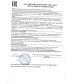 Капсулы для мужчин Man s Power - 10 капсул (0,35 гр.)